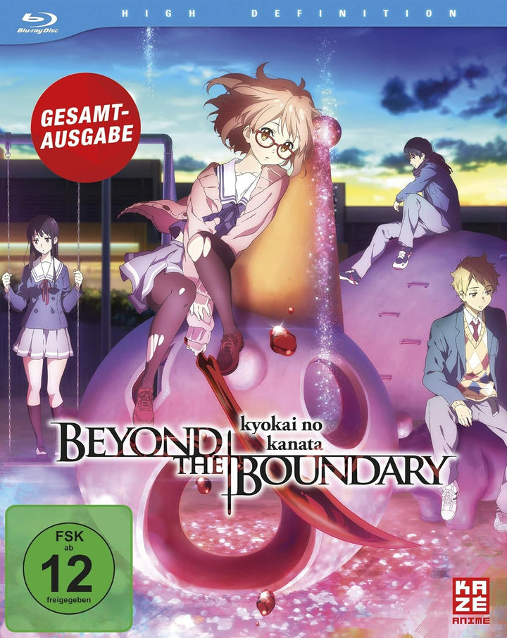 Beyond the Boundary - Kyokai no Kanata - Gesamtausgabe - [Blu-ray] Relaunch, Blu-ray