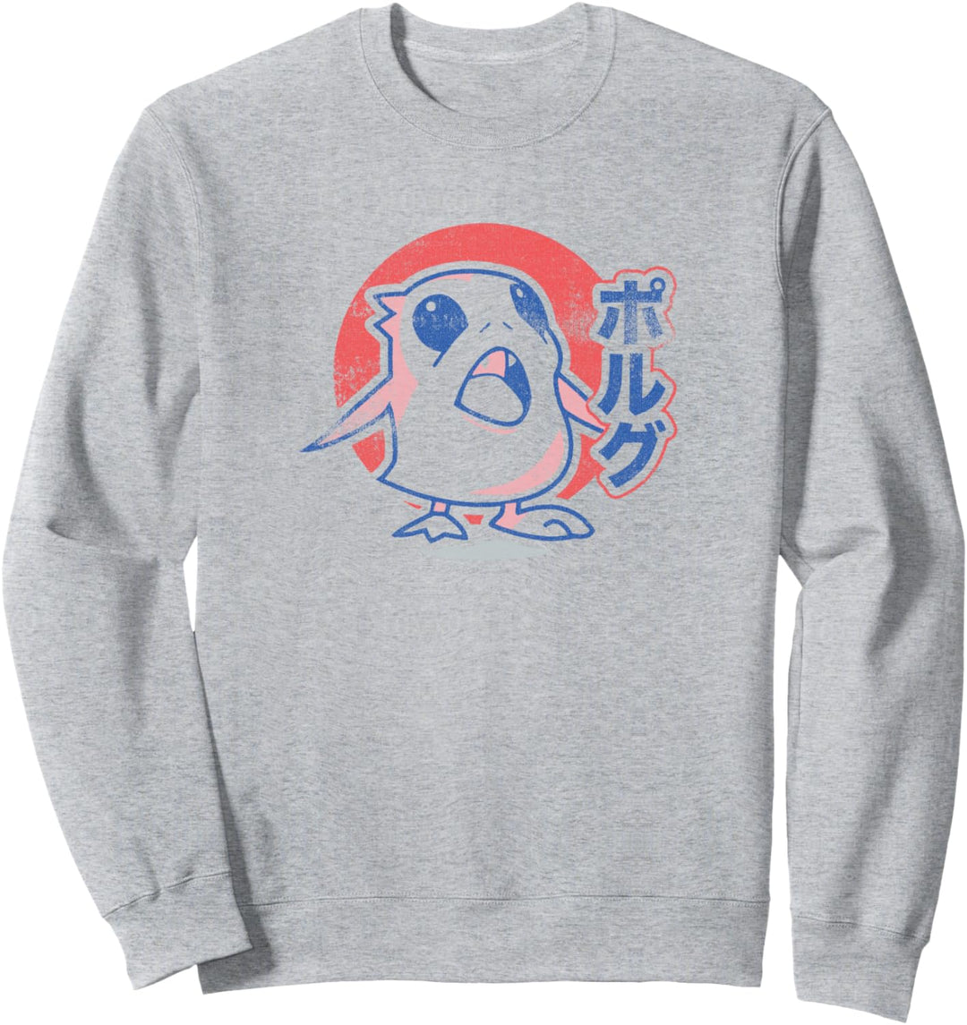 Star Wars Anime Porg C1 Sweatshirt