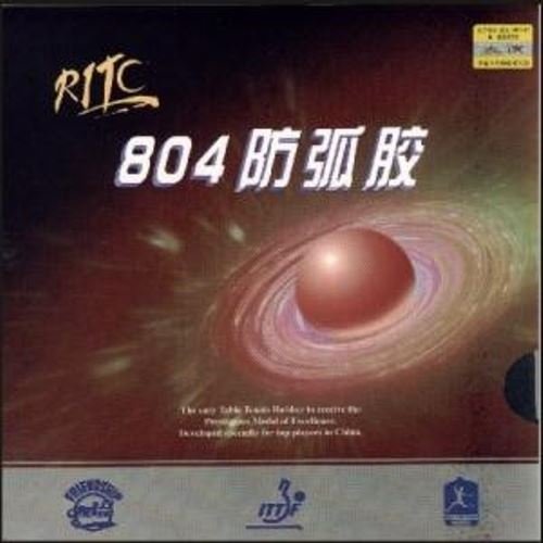 Friendship 804 RITC | China Tischtennis Belag | ITTF | TT-Spezial - Schütt Tischtennis Schwarz 1,5 m