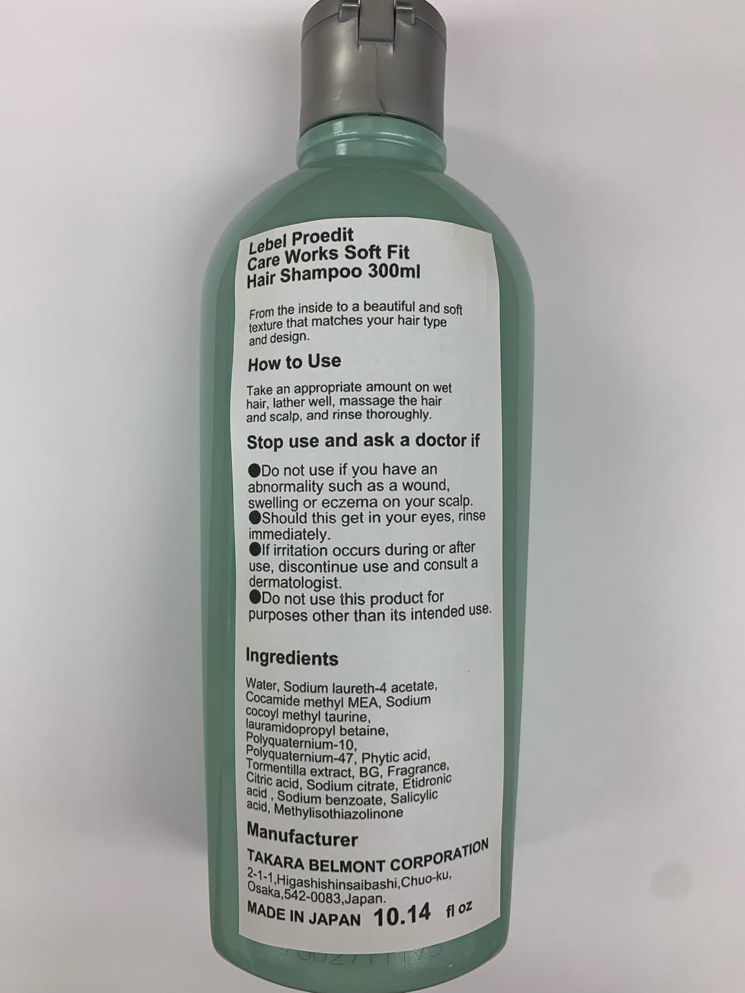 Lebel Proedit Care Works Hair Shampoo 300ml & Hair Ttreatment 250ml Set - Soft Fit (Green Tea Set)