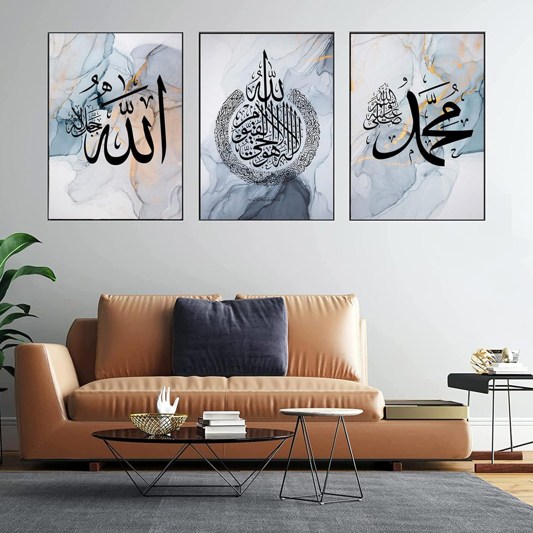 Islamisches bilder Arabische Kalligraphie Leinwand Malerei, Marmorhintergrund Tinte wandbild, Allah