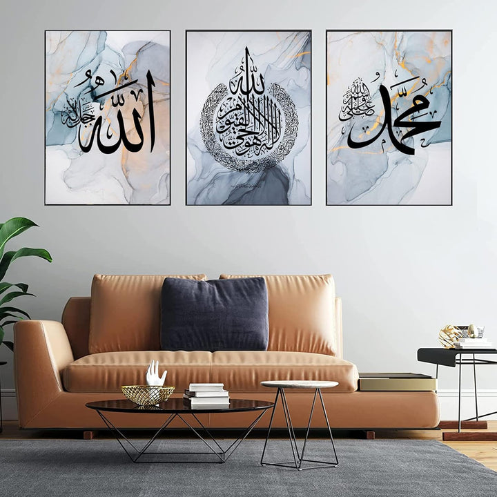 Islamisches bilder Arabische Kalligraphie Leinwand Malerei, Marmorhintergrund Tinte wandbild, Allah