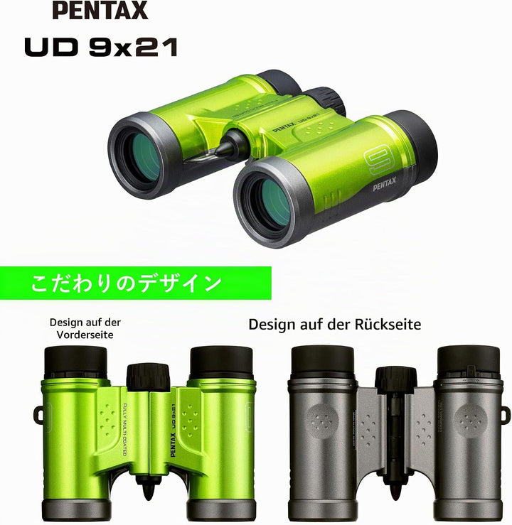 PENTAX UD 9x21 Fernglas - Grün 9x21 Grün, 9x21 Grün