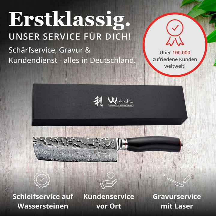Wakoli Ebo Damastmesser Nakirimesser extrem scharfe 16,5 cm Klinge aus 67 Lagen I Damast Küchenmesse