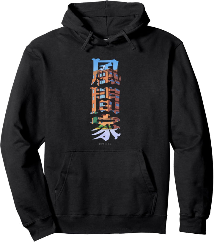 Crayon Shin-chan　Kazam family Pullover Hoodie