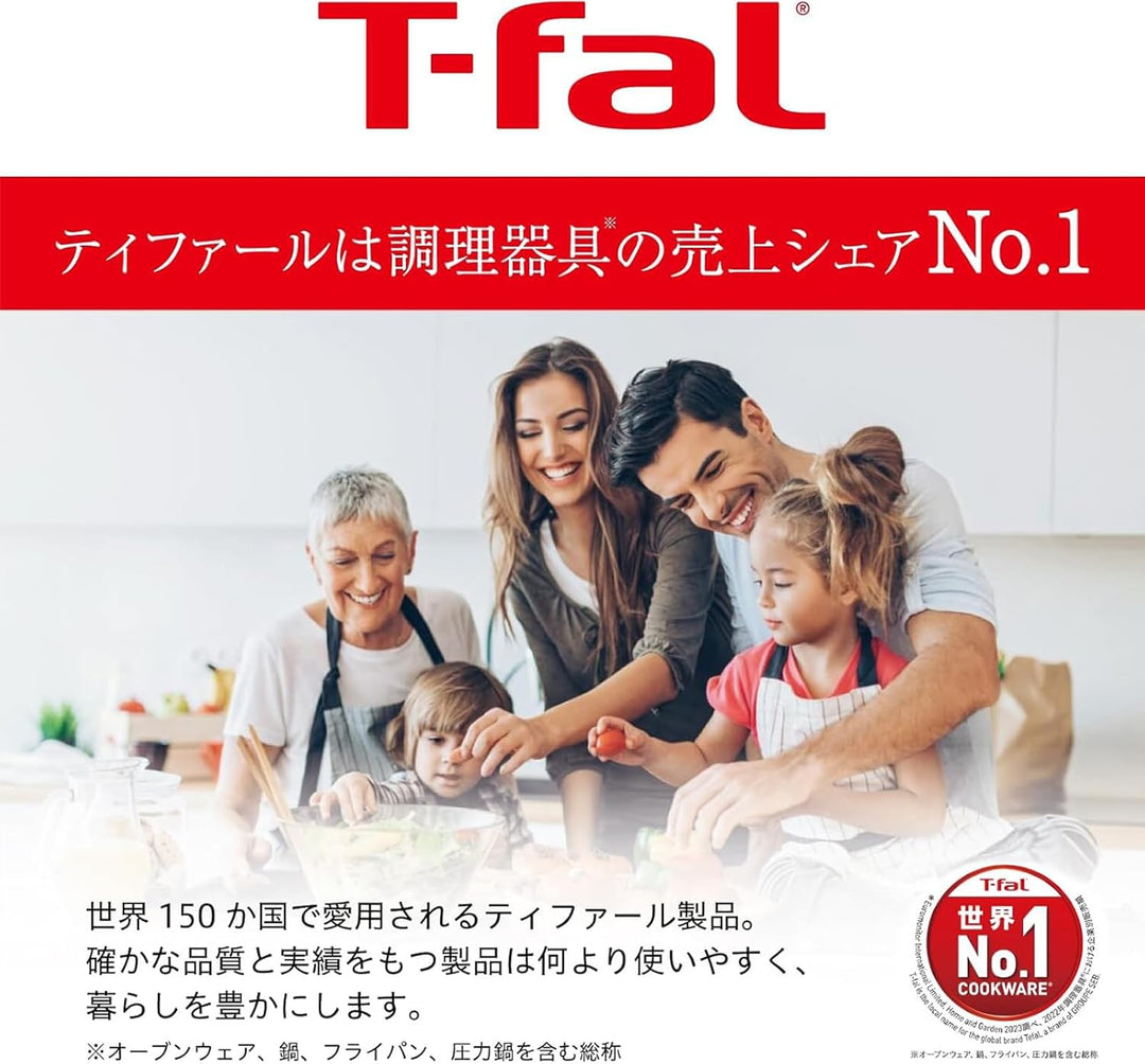 Tefal T-FAL L38377 Ingenio Neo IH Rouge Unlimited Bratpfanne 26 cm Induktionsgeeignet rot Wok 26cm I