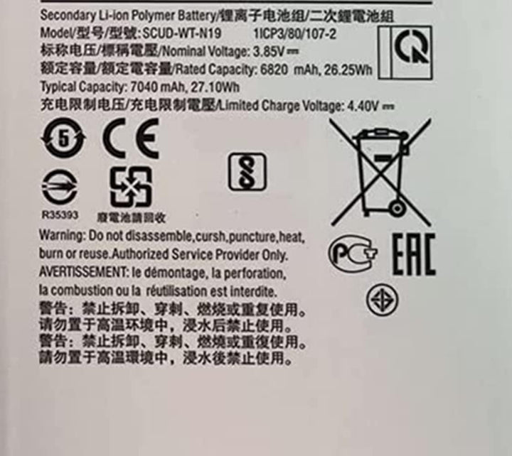 ASKC SCUD-WT-N19 Tablet Akku Replacement für Samsung Galaxy Tab A7 10.4 2020 SM-T500 T505 3.85V 6820