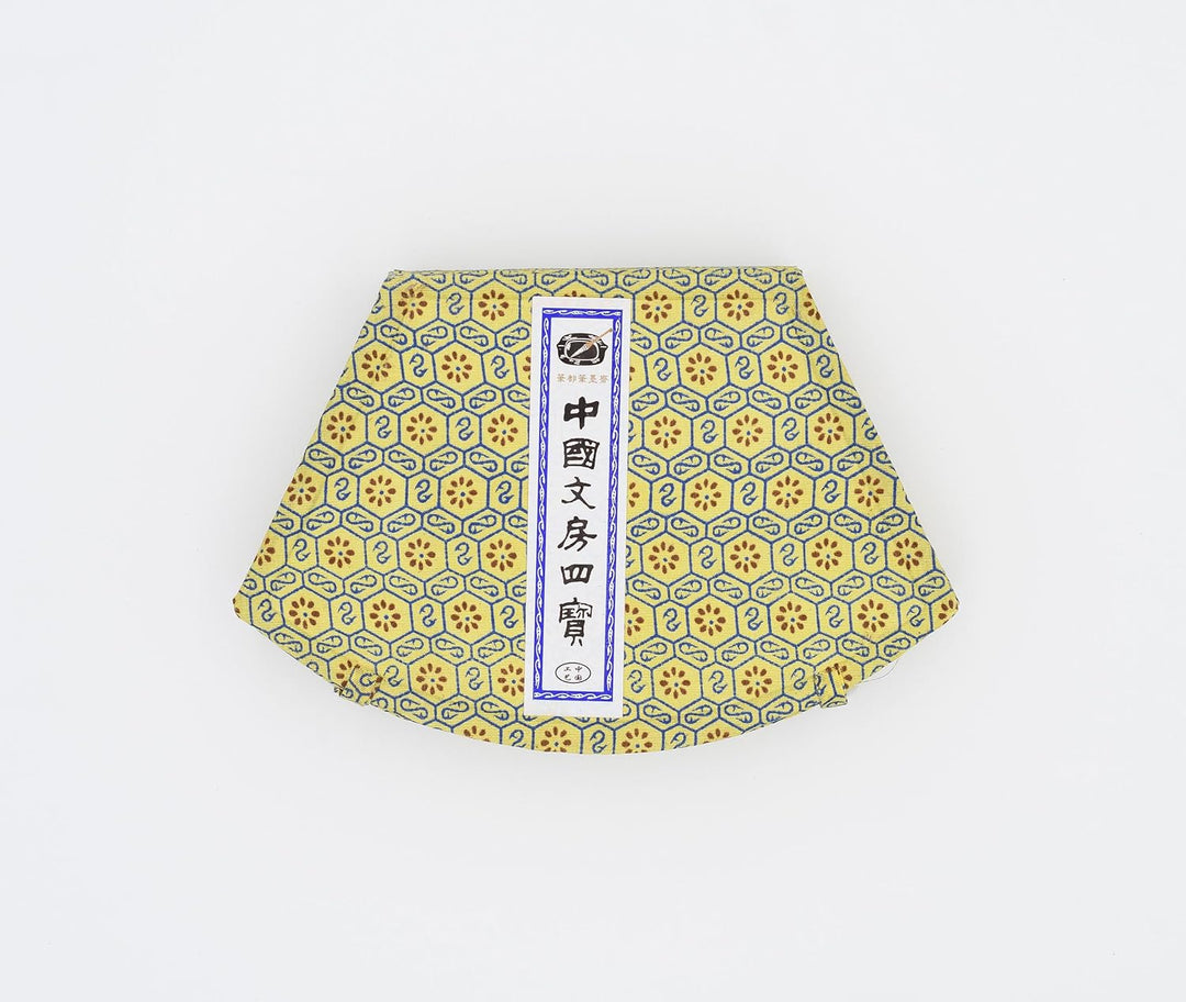 Zen Minded Chinesische Kalligraphie &amp; Orientalische Tinte Schreiben/Lack-Set - Enthält 4 Pinsel, Tin