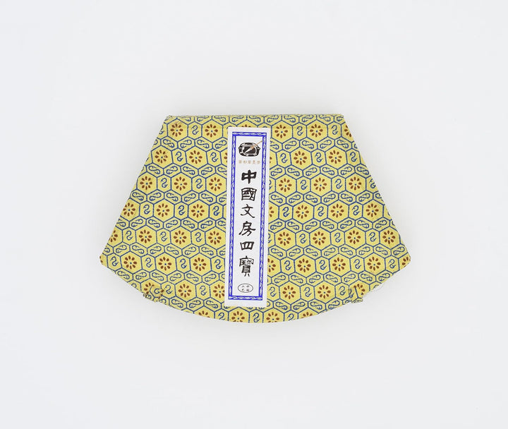 Zen Minded Chinesische Kalligraphie &amp; Orientalische Tinte Schreiben/Lack-Set - Enthält 4 Pinsel, Tin