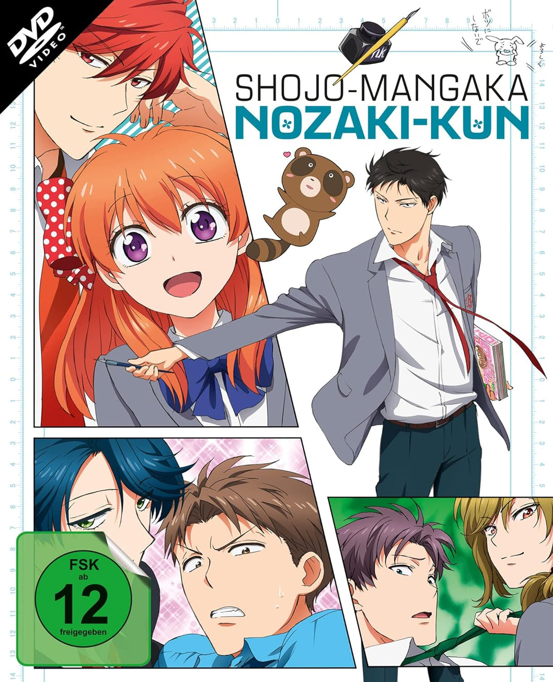 Shojo-Mangaka Nozaki-Kun Vol. 3 im Sammelschuber (Ep. 9-12) (DVD), DVD