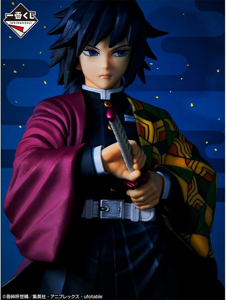 BANPRESTO Ichiban - Demon Slayer: Kimetsu no Yaiba - Giyu Tomioka (The Hashira), Bandai Spirits Ichi