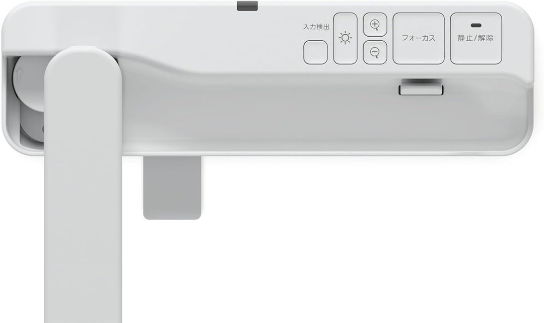 Epson Dokumentenkamera ELPDC07