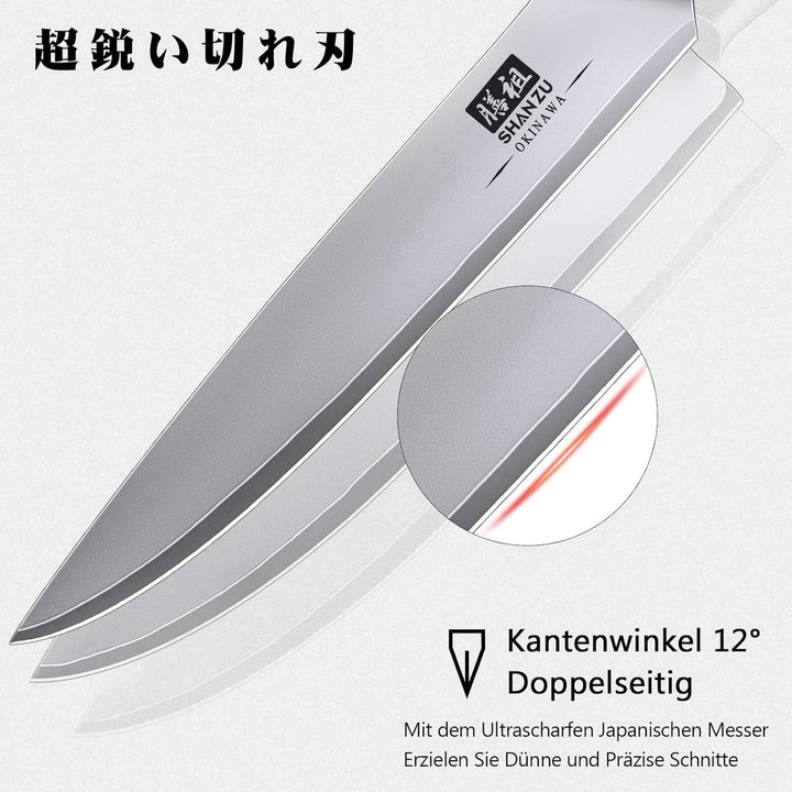 SHAN ZU Allzweckmesser 15cm, Japanisches Kochmesser für Gemüse, Küchenmesser mit Scharfer Klinge aus