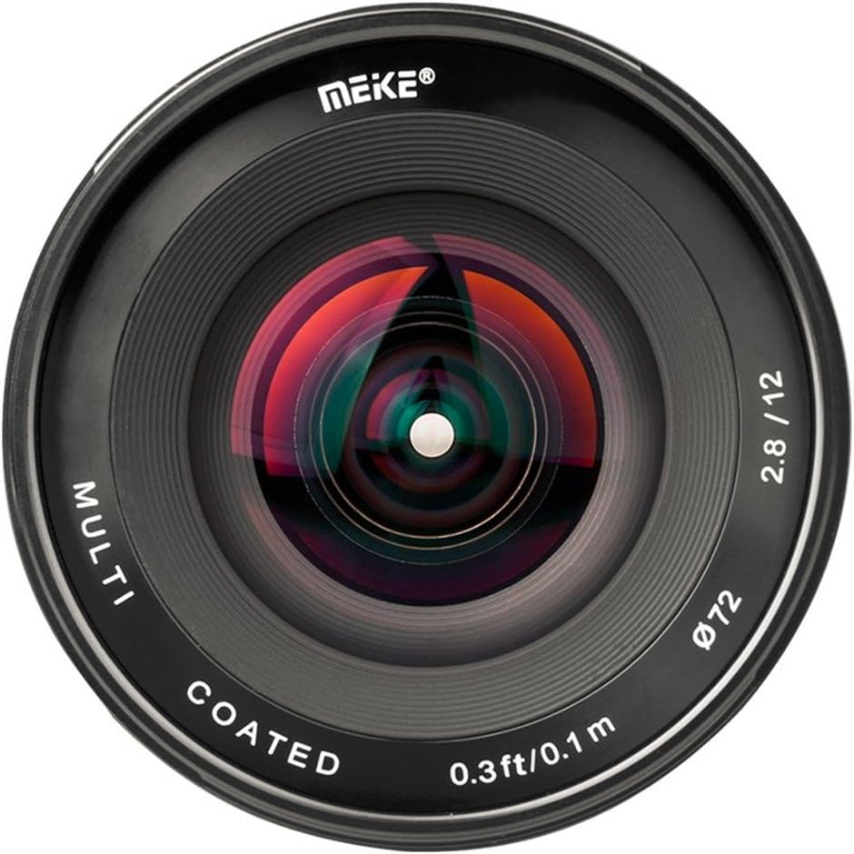 Ultra-Weitwinkelobjektiv MK-12mm-F/2.8 für Micro 4/3 (Olympus und Panasonic Lumix) Ultra-Weitwinkelo