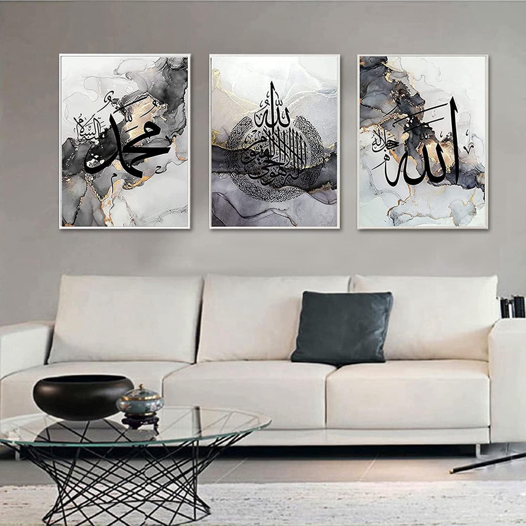 JNAOZI Islamische Wandbildr Set,Arabische Leinwand Malerei Bilder,Leinwand Drucke für Schlafzimmer K