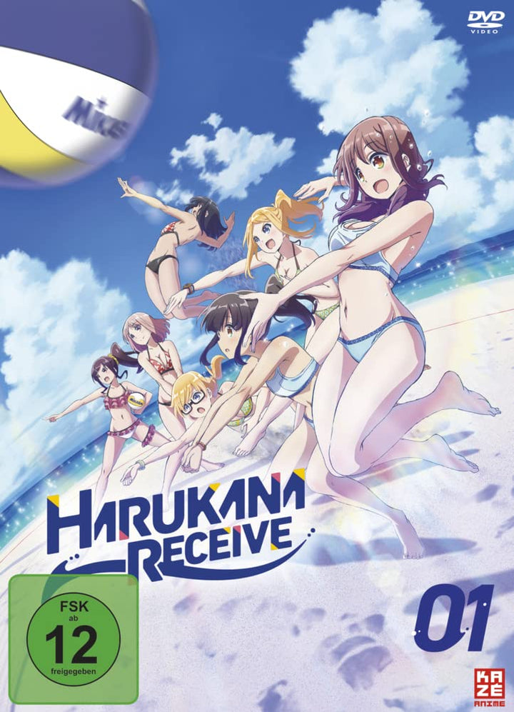 Harukana Receive - Vol.1 - [DVD], DVD