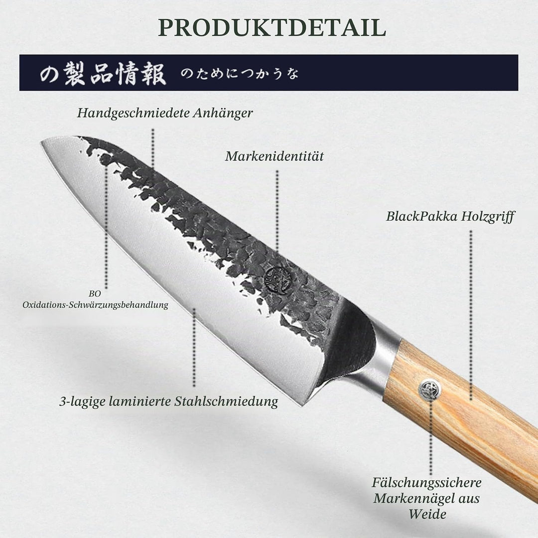 MITSUMOTO SAKARI 17 cm Santoku Küchenmesser, Handgeschmiedete kochmesser, Professionelle Japanisches