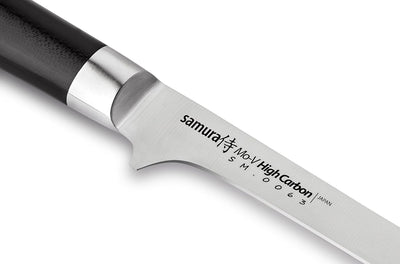 Samura MO-V Profi Ausbeinmesser ultra-scharf, gross und flexibel, aus japanisch AUS 8 Edelstahl, 16,