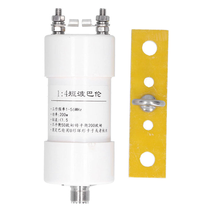 Eujgoov 1:4 Balun, 200W 50Ω-200Ω ABS Material Geeignet 1-56MHz für Winton Kurzwellenantenne