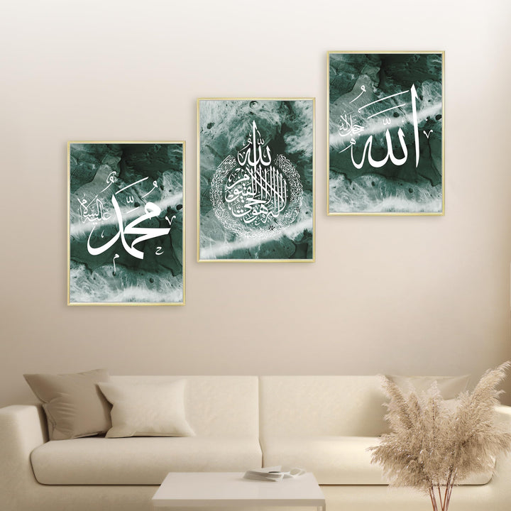HAVA Artwork Smaragd Calligraphy Poster Set, Islamische Poster, Islamische Bilder, Islamische Dekora