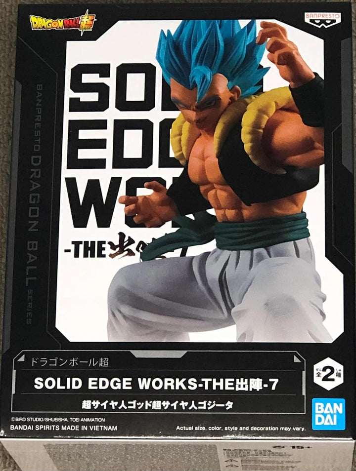 Banpresto Actionfigur Dragon Ball Super - Solid Edge Works Vol.7 (B:Super Saiyan God Super Saiyan Go