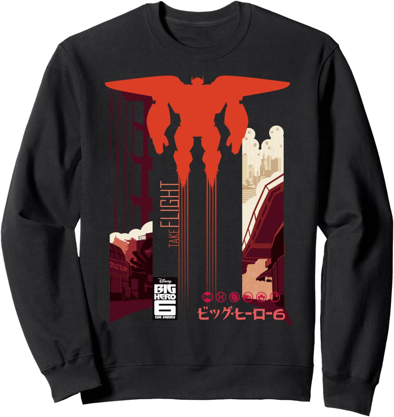 Disney Big Hero 6 TV Series Baymax Take Flight Silhouette Sweatshirt