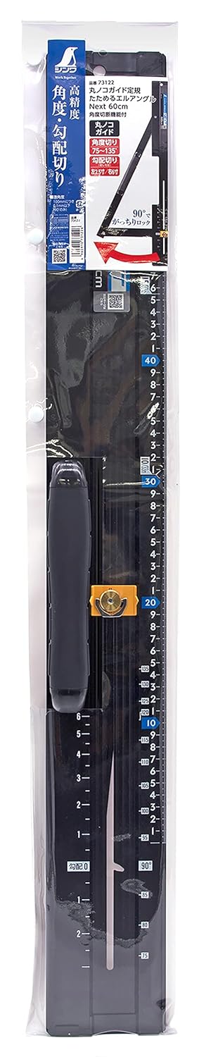 SHINWA 73122 Sokutei Kreissägeführungslineal Klappbarer EL-Winkel Next 23,6 Zoll (60 cm) Winkelschni