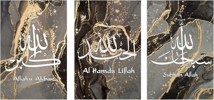 LPFNSF Islamische Bilder Wohnzimmer,Leinwand Islam Bild wandbilder wohnzimmer,Marmor Leinwand Gemäld