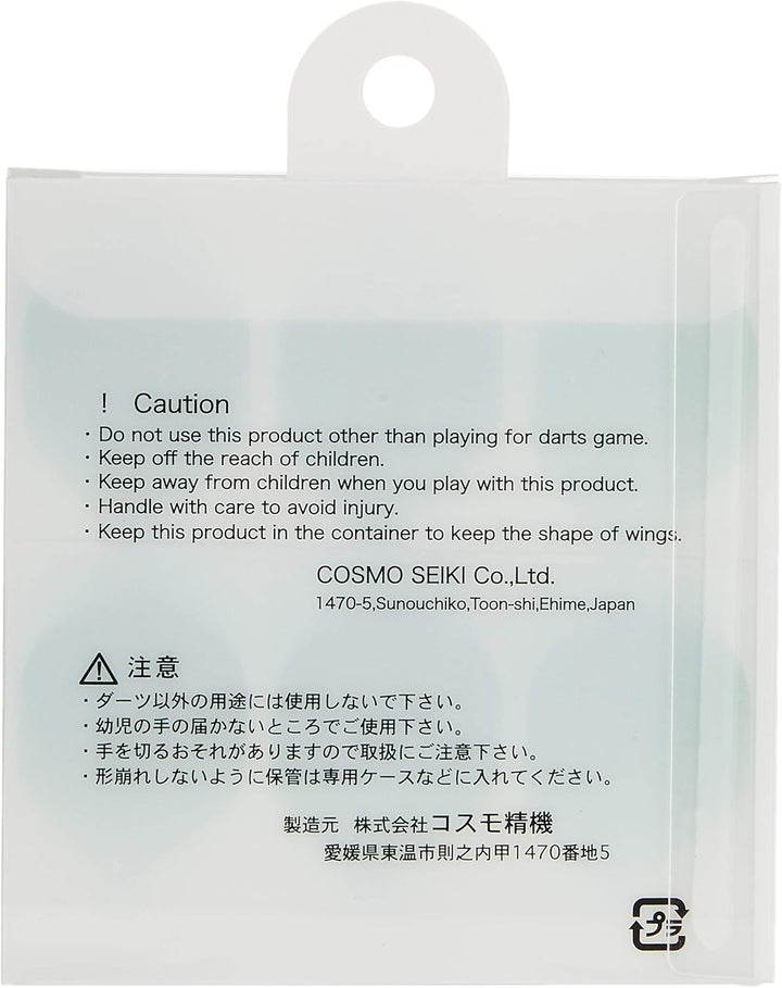 Cosmo Darts Fit Flight - 6 Pack Standard Dart Flight grün, grün