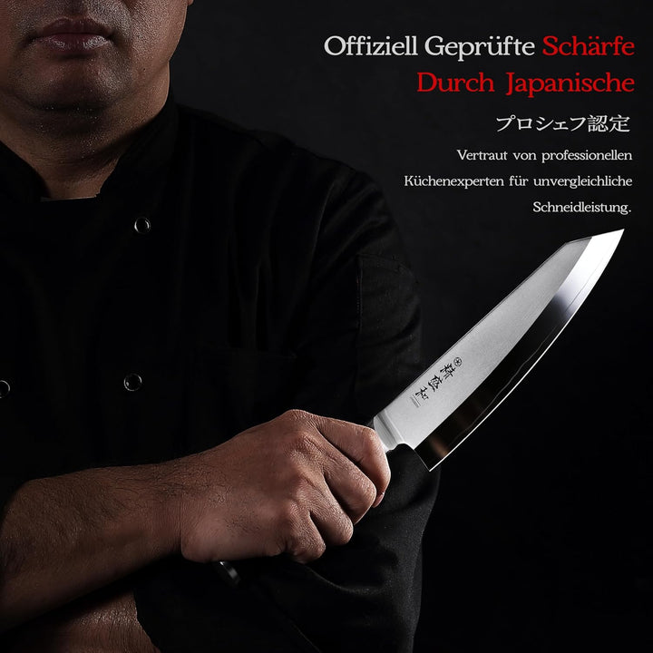 Kochmesser 20 cm, Japanisches Messer mit AUS-10 Kern, Küchenmesser Scharf mit Echtem Leder-Etui, Koc
