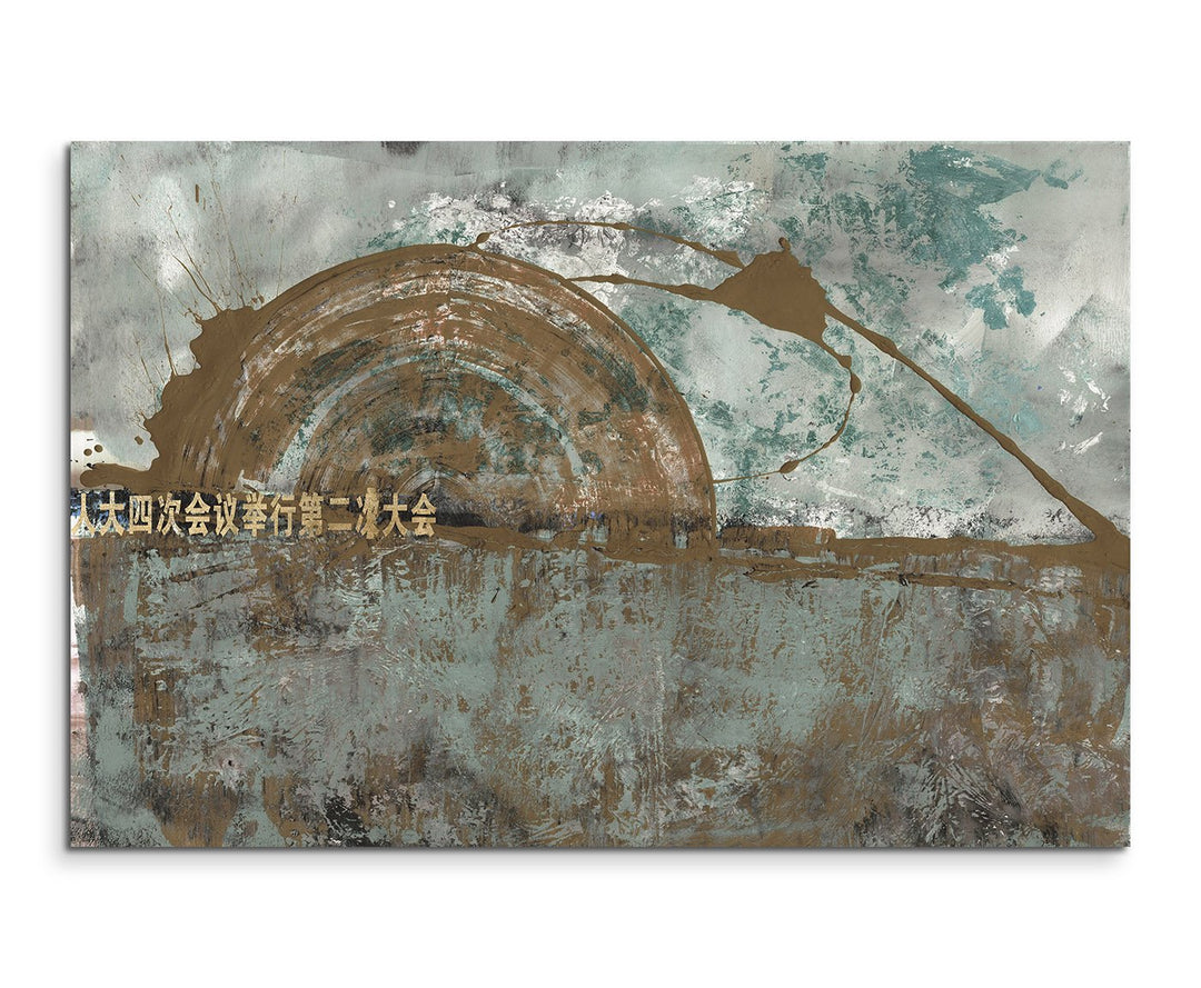 Paul Sinus Art 80x60cm Fotoleinwand Leinwanddruck Kunstdruck Wandbild grau braun blau beige Grunge