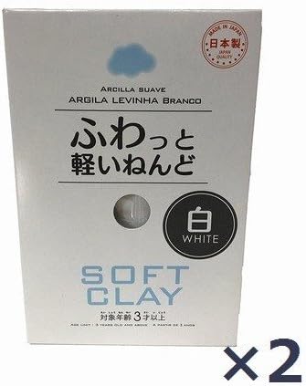 Daiso Japan - Weicher Ton 2 Set weiss