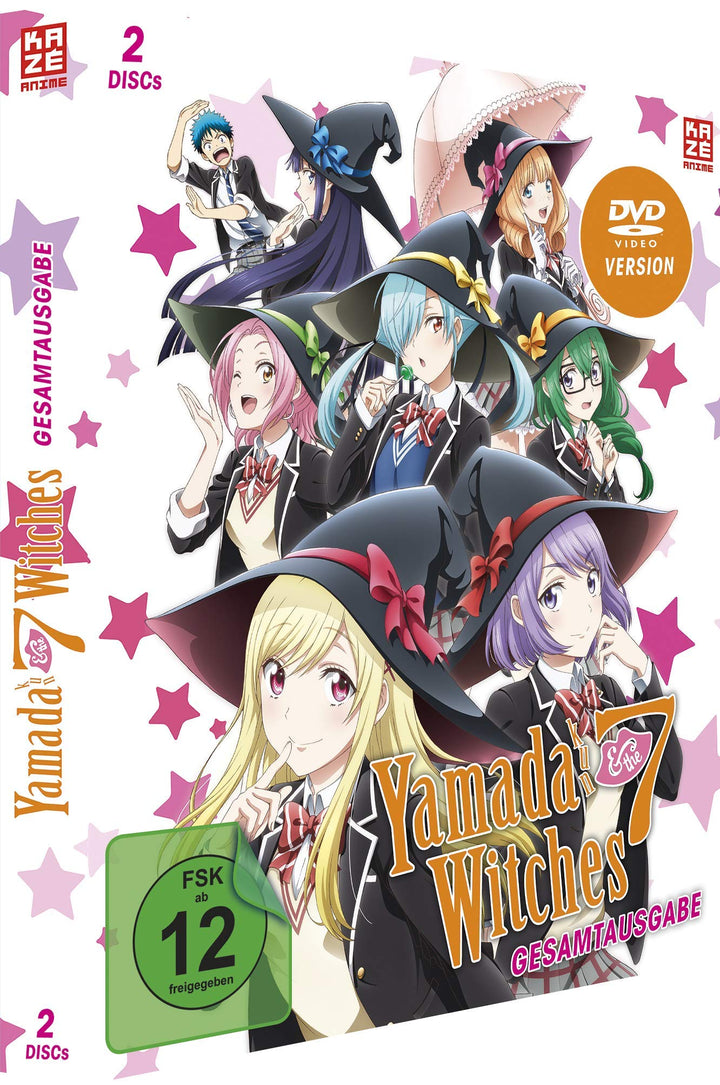 Yamada-Kun & the Seven Witches - Gesamtausgabe - [DVD], DVD