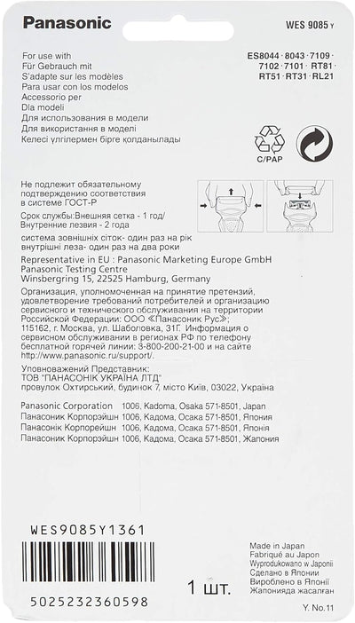 Panasonic Ersatz-Scherblatt für Nass und Trocken-Elektrorasierer ES-6002/7109/8043