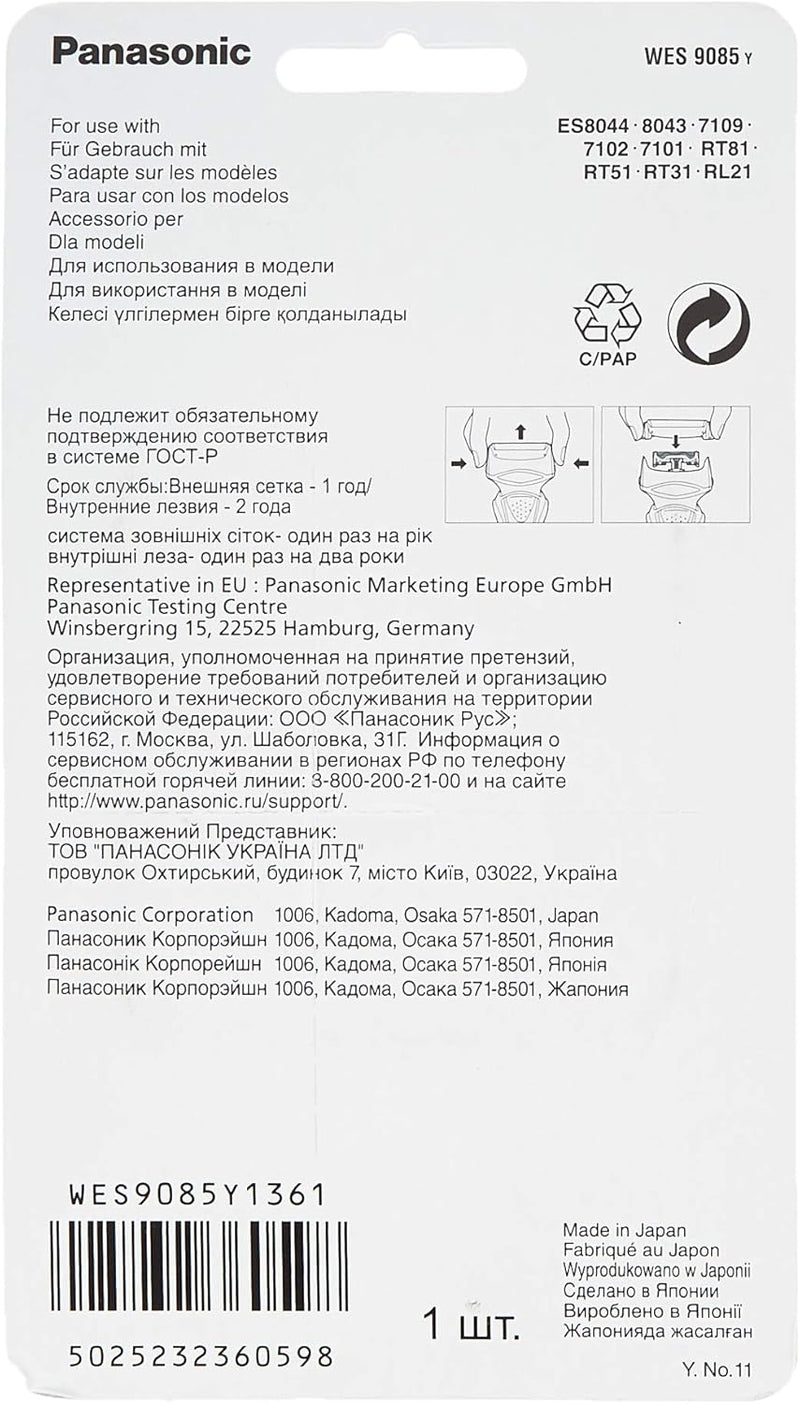 Panasonic Ersatz-Scherblatt für Nass und Trocken-Elektrorasierer ES-6002/7109/8043