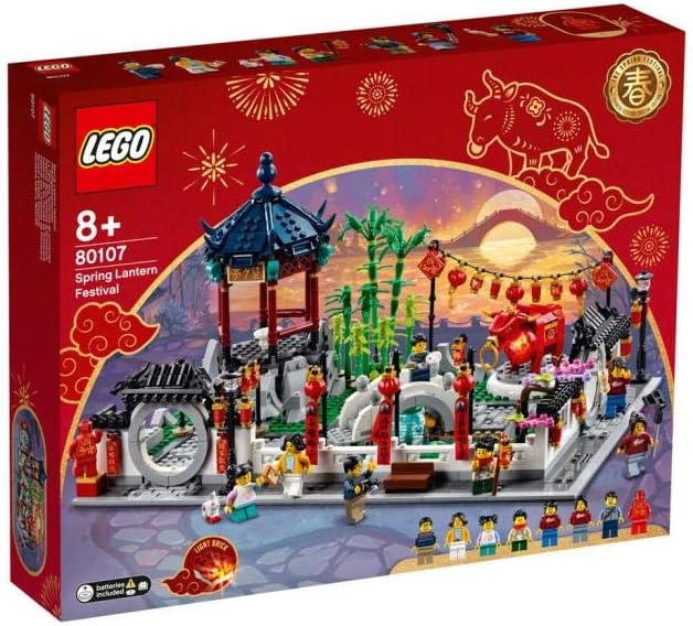 LEGO 80107 Chinesisches Neujahrslaterne