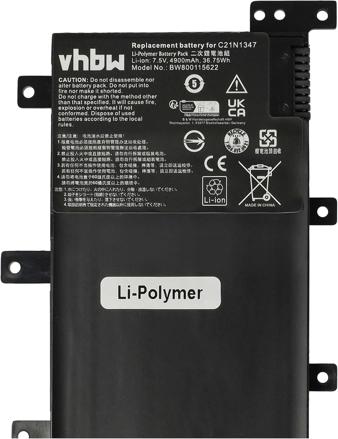 vhbw Akku kompatibel mit Asus VivoBook X555LF-3F, X555LF-XO144H, X555LF-XO188T, X555LI-1B, X555LJ No