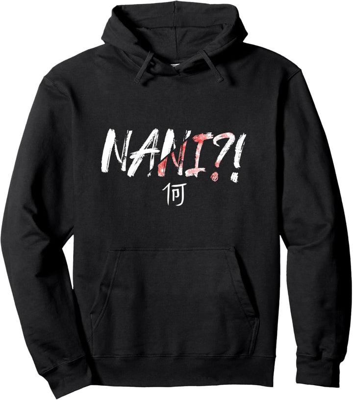 Nani Meaning Is What Anime Meme Geschenk Pullover Hoodie
