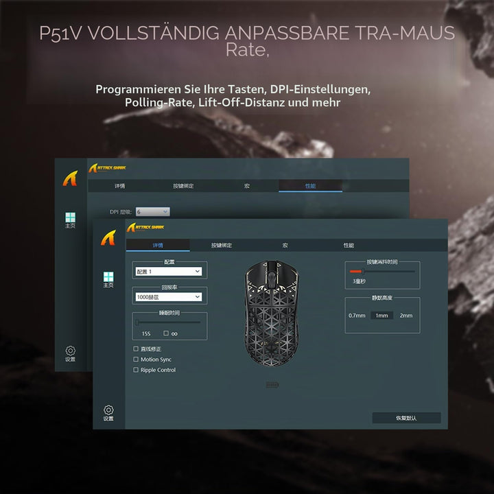 ATTACK SHARK R5 Ultra Carbonfaser Gaming-Maus, 39g Superlight, 8000Hz Kabellose Mouse, 42000 DPI, PA
