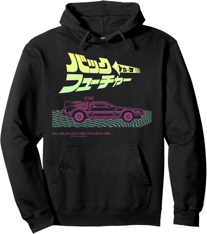 Back To The Future 35th Kanji DeLorean Grid Pullover Hoodie