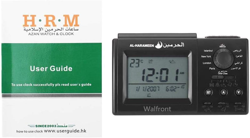 Walfront Islamischer Azan Wecker, Muslim Azan Tisch Gebet Uhr HA-3006, Digital Muslim Gebet Alarm At