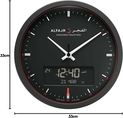 ALFAJR grosse runde Wanduhr, Ana-Digi, automatisch, Azan, Athan Gebetsuhr, Qibla, muslimisch, CR-23