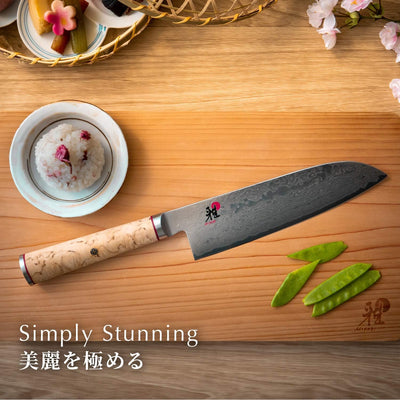 Miyabi 234378-241-0 Sujihiki Sashimi Messer, Stahl, 24 cm, silber / birke, 44,8 x 8,5 x 3,5 cm Sujih