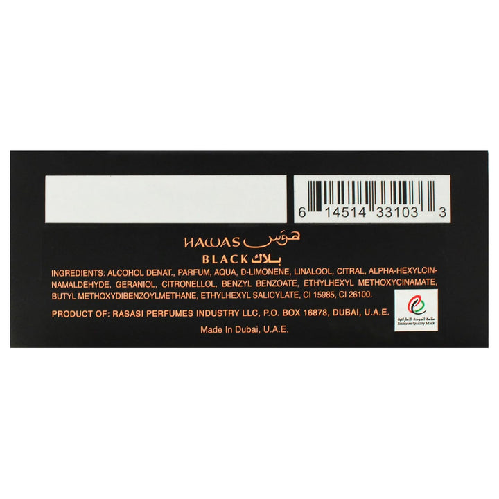 Rasasi Hawas Black for Men Eau de Parfum, Spray, 100 ml