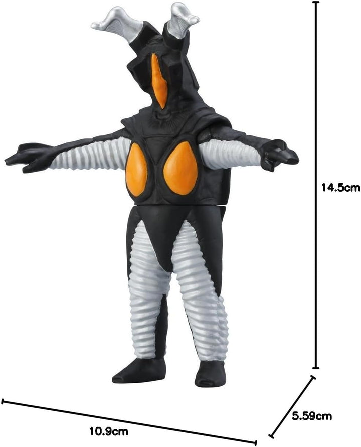 BANDAI 500 03 Zetton Ultra Monster (Japan Import)