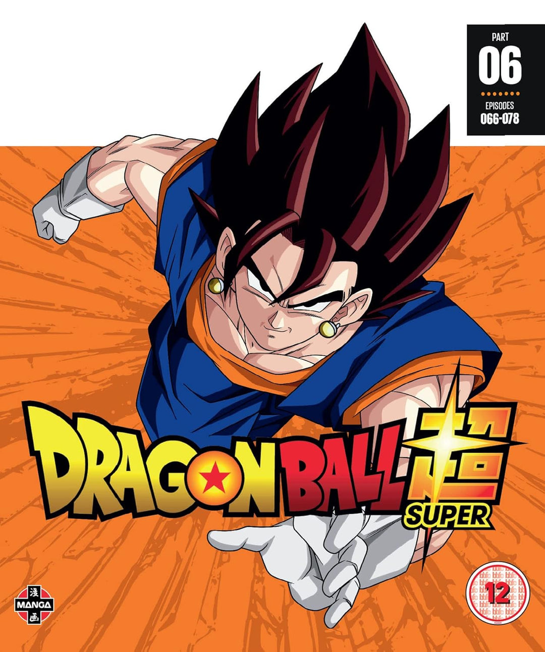 Dragon Ball Super Part 6 (Episodes 66-78) Blu-ray, Blu-ray