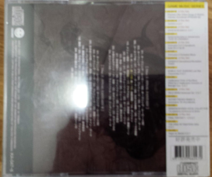 Final Fantasy I & II, Audio-CD