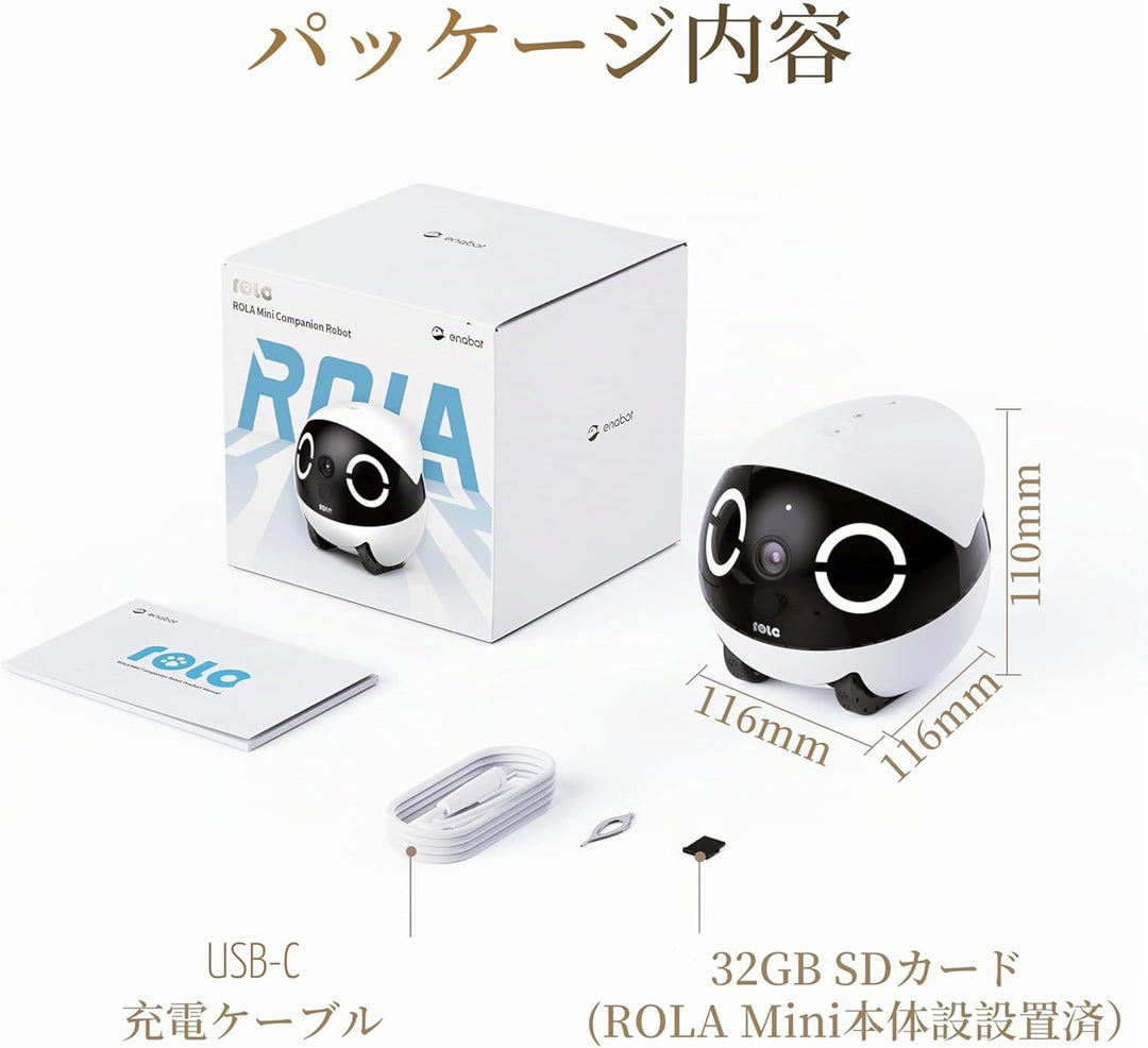 Enabot ROLA Mini Funny Pet Companion Robot