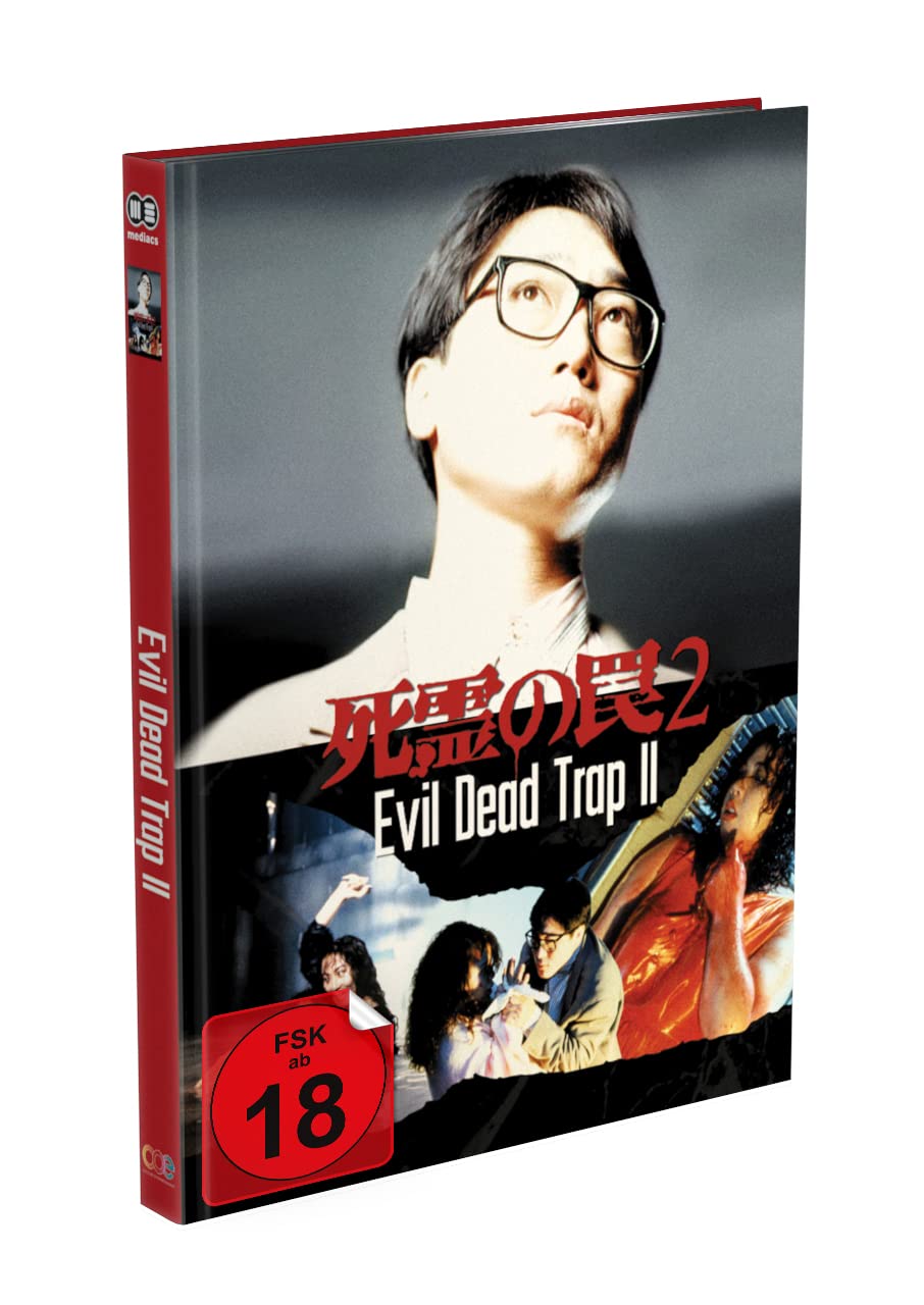 EVIL DEAD TRAP 2 - 2-Disc Mediabook Cover B (Blu-ray + DVD) Limited 333 Edition - Uncut, Blu-ray