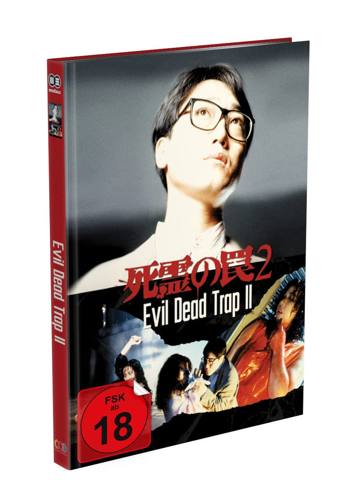 EVIL DEAD TRAP 2 - 2-Disc Mediabook Cover B (Blu-ray + DVD) Limited 333 Edition - Uncut, Blu-ray